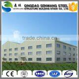 High Storey Prefabricated House Structure Prefabricated Storage With High Quality thumbnail-4