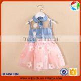 2016 Manufacturer New Arrival Summer Lace Children Dress Wholesale New Model Girl Dress for Frock Design Kid Dress (ulik-GD139)