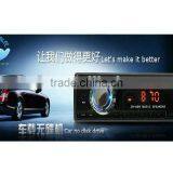 JR-808 Brand New Car Mp3 Player for Ford Fiesta
