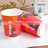 Hot Sale Double Wall Kraft Coffee or Drinking Paper Cup thumbnail-6