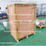 Stainless Steel 20l Oil Pail Plastic Lids Pressing Machine thumbnail-1