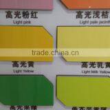 Building Construction Material Aluminum Curtain Wall Panels ACP Board