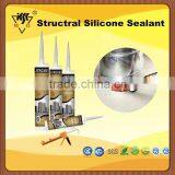 Best Selling,long-range Elasticity,One-component Neutral Silicone Structure Sealant thumbnail-1