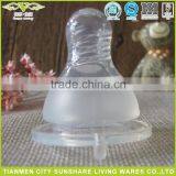 Frosted Baby Nipple Type Silicone Baby Nipple for Baby Nursing Bottle thumbnail-1
