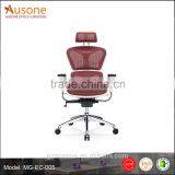 High Back With Headrest Executive Best Ergonomic Office Chair thumbnail-1