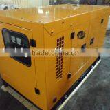 GOOD QUALITY CHINA ENGINE! 50KW YUCHAI DIESEL GENERATOR thumbnail-1