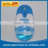 Personalized Computer Gift Wireless Liquid Mouse thumbnail-5