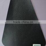 Anti-flame PU Leather Definition for Sofa Material thumbnail-3