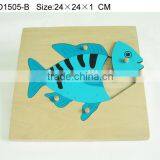 Hot Selling Kids Educational Mould Wooden Toys Fish Puzzle thumbnail-1
