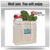 Wholesale Reusable Cheap Non Woven Eco Shopping Bag thumbnail-1
