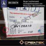 Sinotruk BEIBEN Tractor Dump Mining Truck Engine Piston 612630020024 thumbnail-2