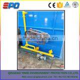 Direct From Factory Fine Price Daf Refinery Processing Waserwater Treatment Equipment