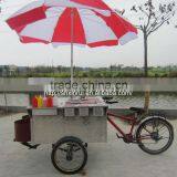 Moving Trolley XR-HD110 B thumbnail-1