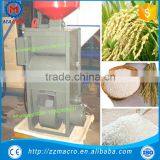 Lowest Price Small Rice Milling Machine Rice Milling Plant thumbnail-2