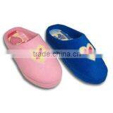 Slippers thumbnail-1
