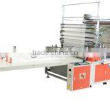 Servo Motor Driven 2 Layer Super Wide Bottom Sealing Bag Making Machine