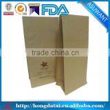 Side Gusset Kraft Paper Flat Bottom Bag Heal Seal thumbnail-3