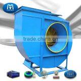 Backward Inclined Material Conveying Air Blowers thumbnail-1
