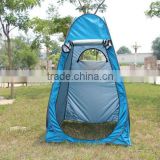 Portable Spray Tanning Tent,portable shower tent,camping shower ten