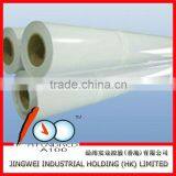 150G Self-adhesive Photo Paper Inkjet Photo Paper thumbnail-1