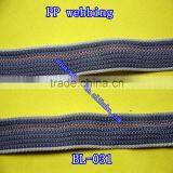 PP webbing color polypropylene high tenacity webbing