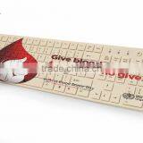 Popular High Quality Custom Made Printing Wired Keyboard Quality Choice thumbnail-1