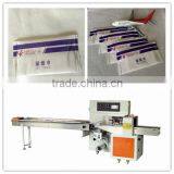 Aviation Wet Wipes Packing Machine