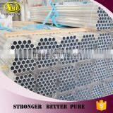 Profils Aluminum for Furniture Alibaba Aluminum Extrusioin Hollow Tube