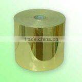 QS Superior Aluminum Foil Paper for Food Wrapping thumbnail-1