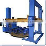 YK1600+YK2000FZ-PL Pallet Wrappingm Machine With Film Dispenser