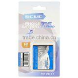 For Samsung EB425161LU Backup Battery