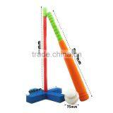 High Quality Baseball Game Series EVA Foam Baseball Bat thumbnail-3