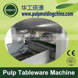 HGHY Fully Automatic Biodegradable Bagasse Lunch Box Machine thumbnail-6