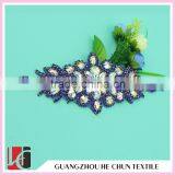 HC-0159 Single Sided Embroidery Glass Beaded Sequin Appliques for Rhinestone Appliques thumbnail-1