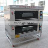 Popular Market Energy Saving Commerical Bakery Oven Prices thumbnail-6