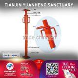 Scaffolding Shoring Props/Painted Steel Support thumbnail-5