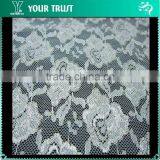 Avant-Garde Diamond 148 Centimeter Wedding Veil/Garment 100% Nylon Fabric thumbnail-2