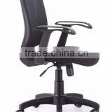 B07 Popular Morden Full Mesh Wholesale Chairs thumbnail-1