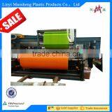 pe Tarpaulin Orange pe Tarpaulin thumbnail-3