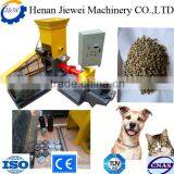 Best Seller Feed Pellet Granulating Equipment thumbnail-1