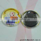 Milk Promotional Gifts Badge With Pin Clip