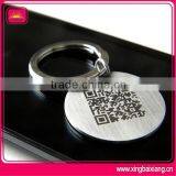 High Quality Logo Custom Engraved Stainless Steel Keychain thumbnail-5