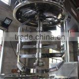 Shaving Cream Stainless Steel Vacuum Emulsifying Mixer thumbnail-2