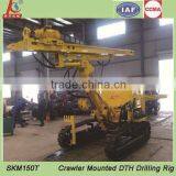 SKM150T Crawler Land Drilling Machine