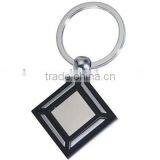 Square Metal Key Chains