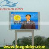 Clear Two Sides Led Digital Display P16 Outdoor Full Color Screen