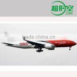 TNT Shipping to Philippines