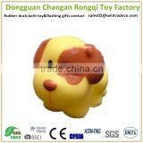 Squirter Farm Animal Rubber Dog Toy for Pets Quality Choice thumbnail-1