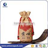 Natural Eco-friendly Jute Fabric Bags With Custom Logo thumbnail-6