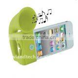 silicone mobile phone speaker